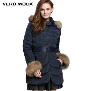 Vero Moda 315312001-031