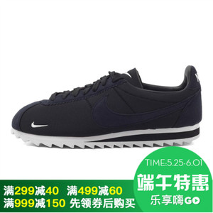 Nike/耐克 810135