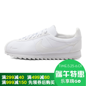 Nike/耐克 810135