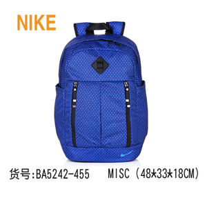 Nike/耐克 BA5242-455