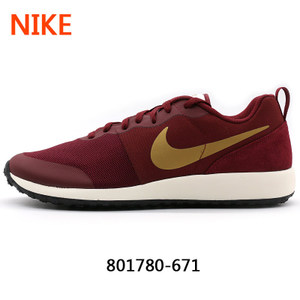 Nike/耐克 644843-614