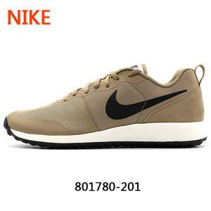 Nike/耐克 644843-740