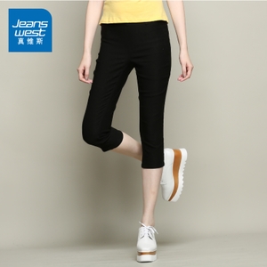 Jeanswest/真维斯 62-257503-8010