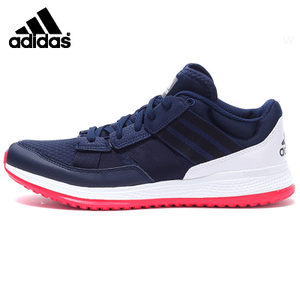 Adidas/阿迪达斯 2016Q4SP-IUU23