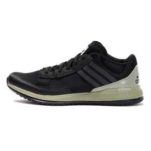 Adidas/阿迪达斯 2016Q4SP-IUU23