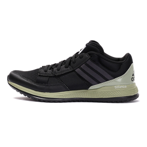 Adidas/阿迪达斯 2016Q4SP-IUU23