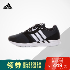 Adidas/阿迪达斯 2016Q3SP-KDY07