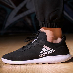 Adidas/阿迪达斯 2015Q4SP-IIQ61