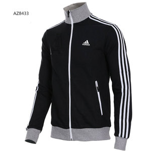 Adidas/阿迪达斯 AZ8433