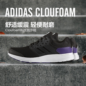 Adidas/阿迪达斯 2014Q2SP-EAD95