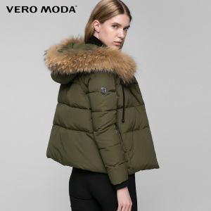 Vero Moda 316423506-043