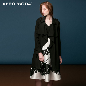 Vero Moda 315321003