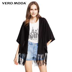 Vero Moda 316324531-010