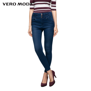 Vero Moda 316349019-160