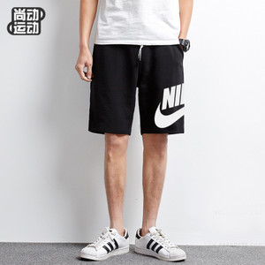 Nike/耐克 836278-423