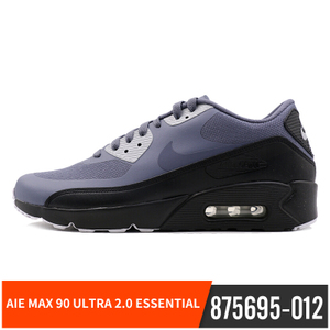 Nike/耐克 537384-801