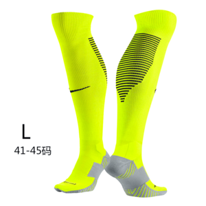 Nike/耐克 SX5346-703L