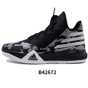 Adidas/阿迪达斯 2016Q4SP-GIW79