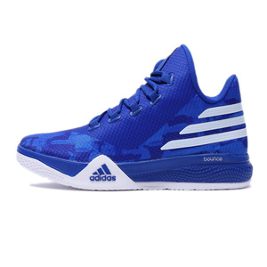 Adidas/阿迪达斯 2016Q4SP-GIW79