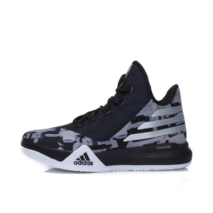 Adidas/阿迪达斯 2016Q4SP-GIW79