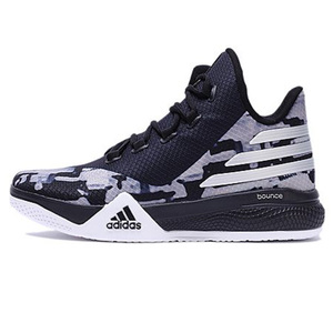 Adidas/阿迪达斯 2016Q4SP-GIW79