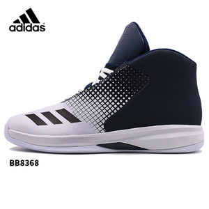 Adidas/阿迪达斯 2016Q4SP-GTL51