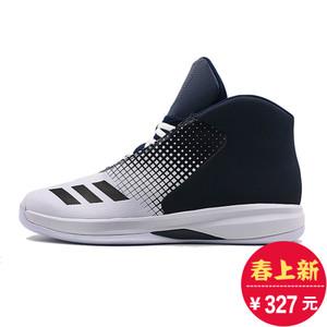 Adidas/阿迪达斯 2016Q4SP-GTL51