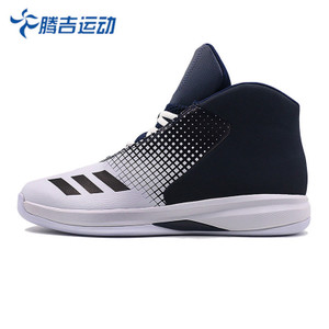 Adidas/阿迪达斯 2016Q4SP-GTL51