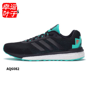 Adidas/阿迪达斯 2016Q4SP-KDJ94