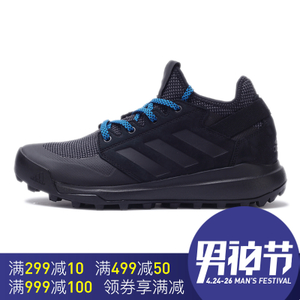 Adidas/阿迪达斯 2016Q4SP-KDV82