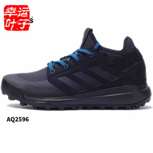 Adidas/阿迪达斯 2016Q4SP-KDV82