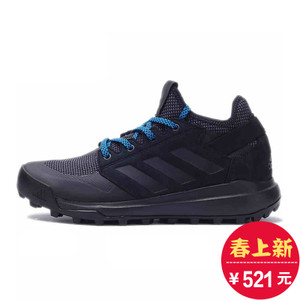 Adidas/阿迪达斯 2016Q4SP-KDV82