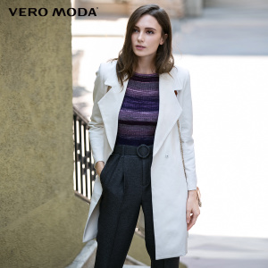 Vero Moda 315321025-020