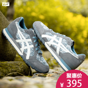 Onitsuka Tiger/鬼塚虎 D6F4N