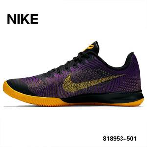 Nike/耐克 705364-700