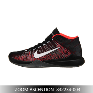 Nike/耐克 705364-480
