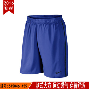 Nike/耐克 645046-455