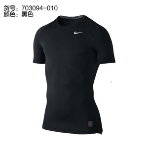 Nike/耐克 849441-010