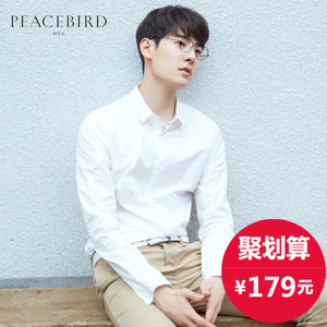 PEACEBIRD/太平鸟 B1CA53635