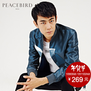 PEACEBIRD/太平鸟 B1BC53102