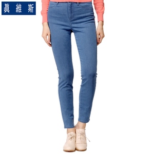 Jeanswest/真维斯 452810071-8640