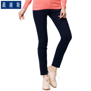 Jeanswest/真维斯 452810071-8580