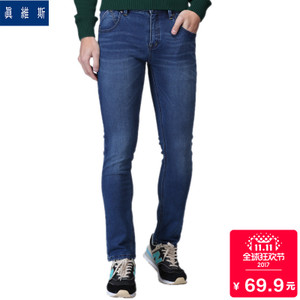 Jeanswest/真维斯 55-181506