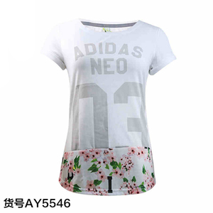 Adidas/阿迪达斯 AY5546