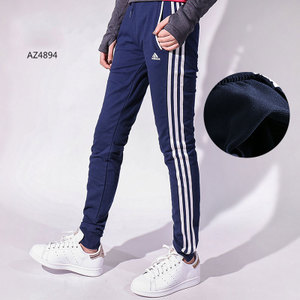 Adidas/阿迪达斯 AZ4894