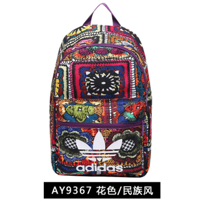 Adidas/阿迪达斯 AY9367