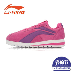 Lining/李宁 ARCL032