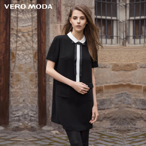 Vero Moda 31637B524-010