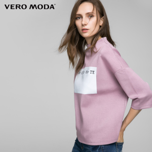 Vero Moda 316330516-111