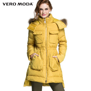 Vero Moda 315312044-053